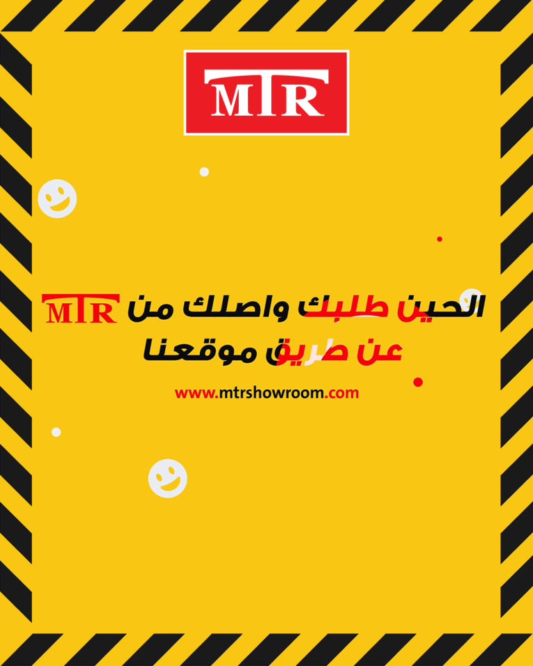 MTR Website Promo